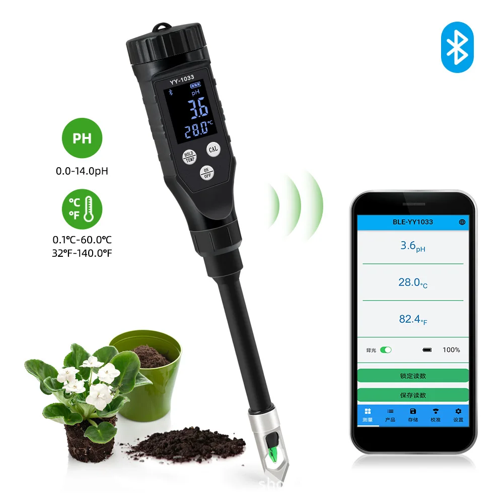 YY-1033 Bluetooth Connection Tip Soil Detector PH PH Soil Greenhouse Planting Soil Test Pen