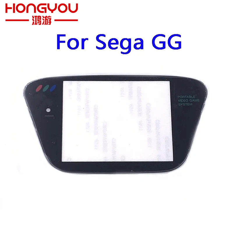 1-5 قطعة غطاء عدسة الشاشة الزجاجية السوداء لواقي شاشة وحدة التحكم Sega Game Gear GG