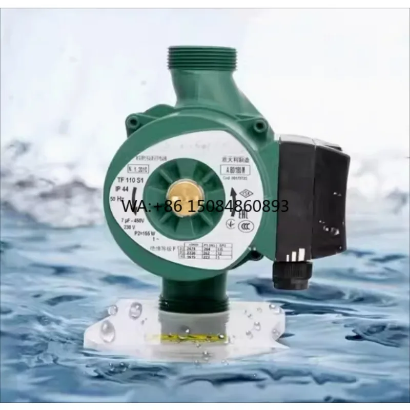 Mute Shielded Circulation Booster Pump Solar Hot Water Floor Heating High Efficiency Water Transfer Equipment
