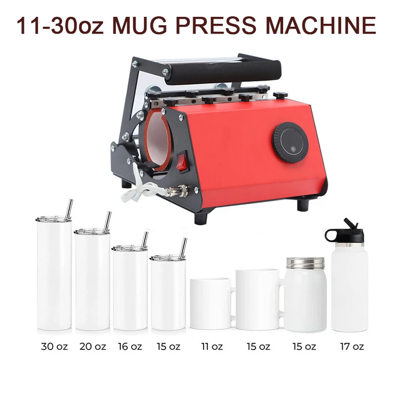 30oz 20oz Electric Heat Transfer Mug Press Sublimation Machine with Rotary Knob for Mug Printer - Home Use Heat Press Machine