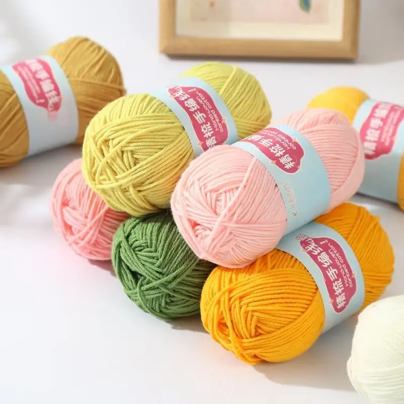 

500g 10pcs Genuine Four Strand Milk Cotton Combed Yarn Woven Cotton Thread Doll Crochet Hook Handmade DIY Thread Material Bag