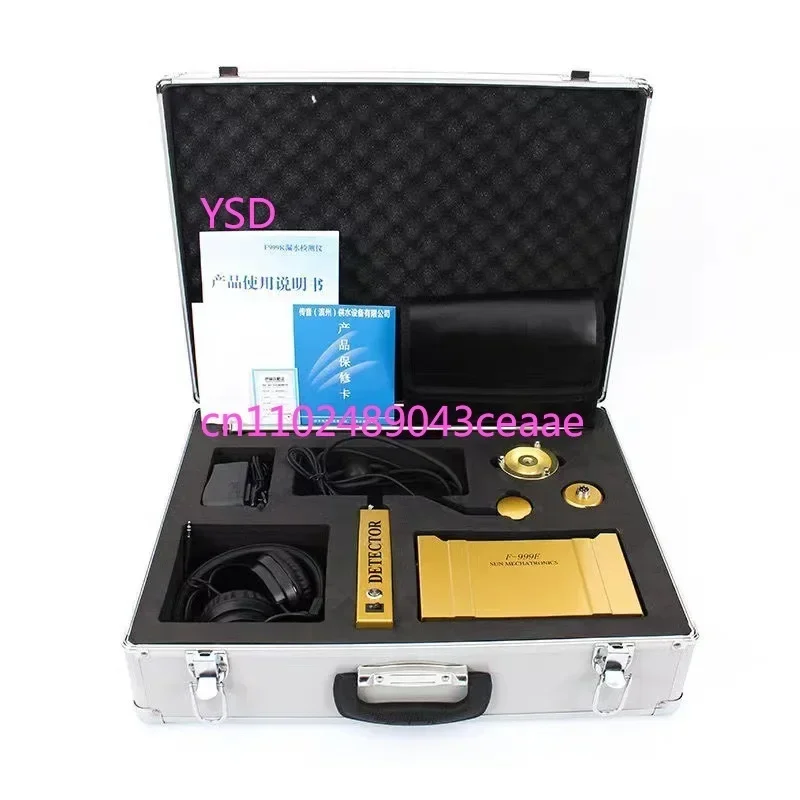 F999E Tap Water Pipe Fire Water Pipe Indoor Floor Heating Leakage Detector High-Precision Leak Listening Instrument