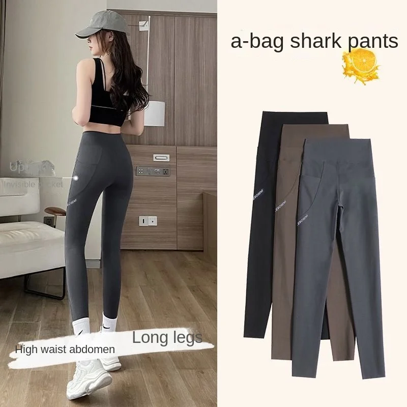 Shark Pants Women Wear Thin Spring Autumn Trousers New High-rise Girl Nine-point Leggings Large Pockets Slim Leg Barbie Trousers