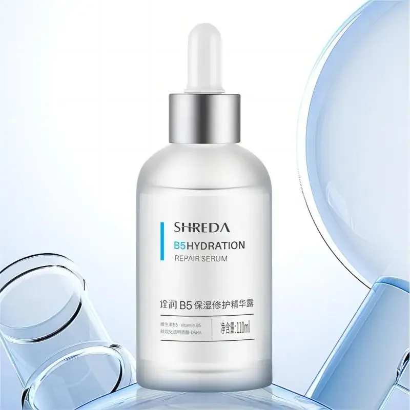 

SHREDA B5 Facial Repair Serum Hyaluronic Acid Serum Face Firming Fade Fine Lines Moisturizing Nourishing Repair SkinCare Product