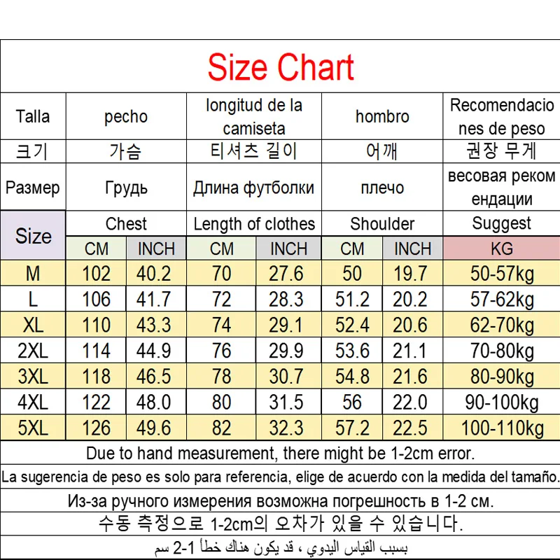 Men's POLO Shirts M-5XL Large Size Autumn Lapel Long-sleeved Sweatshirts Casual Fashion Sport Trend Multi-erotic Couple Pullover