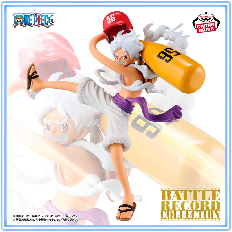 

BANDAI Original ONE PIECE BATTLE RECORD COLLECTION Monkey D. Luffy GEAR5 Action Figures Model Desktop Decoration Boy Gift