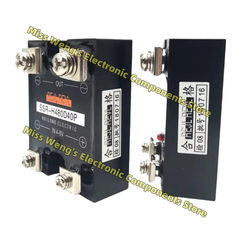 Solid state relay SSR-H380D100P SSR-H380D120P SSR-H480D60 SSR-H480D75 SSR-H480D120 SSR-H380D60P SSR-H380D75P SSR-H380D25P
