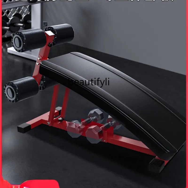 Sit-Ups Fitness Auxiliary Equipment Home Exercise Abdominal Muscle Training Board Equipment