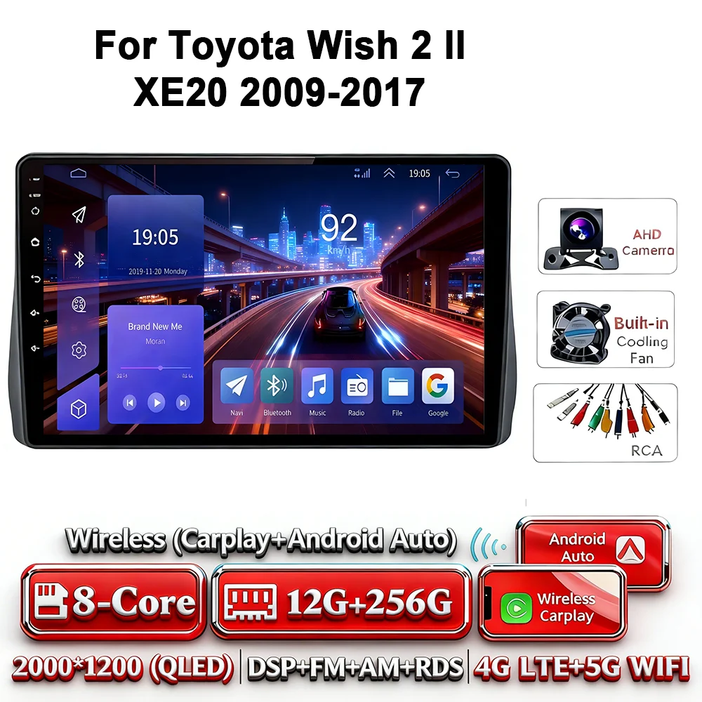 Android 17 Carplay Android Auto 4G WIFI autoradio voor Toyota Wish 2 XE20 2009-2017 GPS DSP BT touchscreen multimediasysteem - afbeelding 1