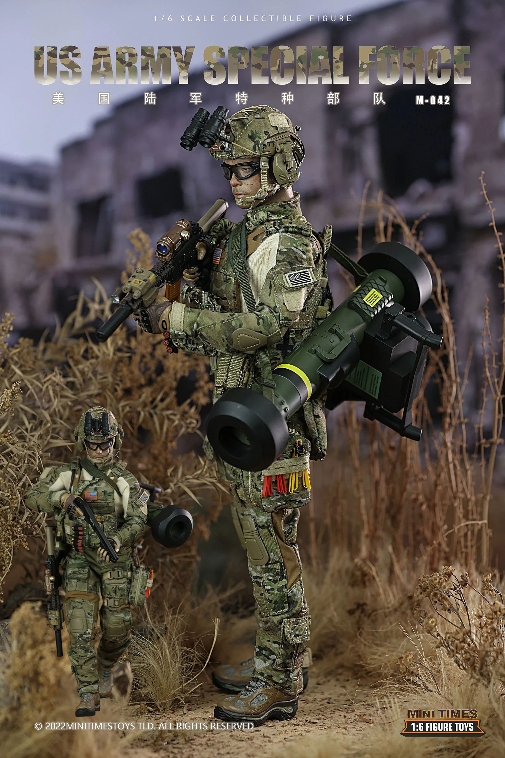 ViiKONDO M042 Minitimes 1/6 Action Figures US Army Special Force 12inch Toy Soldier Model Full Set Collection Military Men Gift