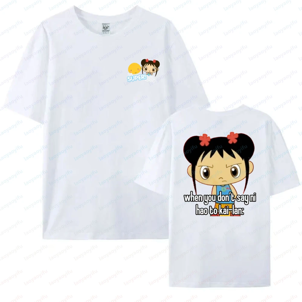 Hilarious Ni Hao Kai-Lan Cotton Tee Funny Meme Kai-Lan 2-Sided Graphic T-Shirt  for Women Nostalgia Classics Cartoon Casual Tops