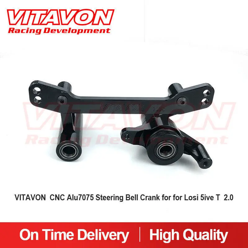 VITAVON CNC Alu7075 Steering Bell Crank For Losi 5ive T 2.0