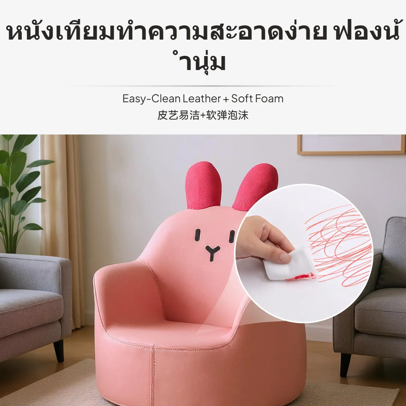 أريكة كارتونية للأطفال، كرسي مقعد للرضع بتصميمات لطيفة، مثالي لزاوية القصة، قماش مقاوم للبقع، للأطفال من سن 1 إلى 12 عامًا #2