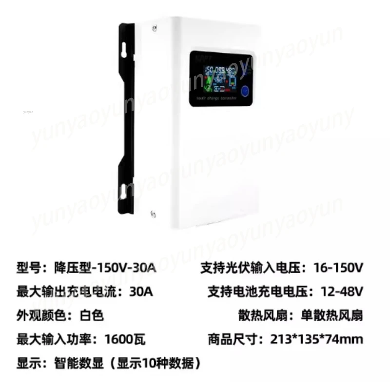 30A Solar Charge Controller, Automatic Step Down 12V to 48V Battery Charger for Solar Panel