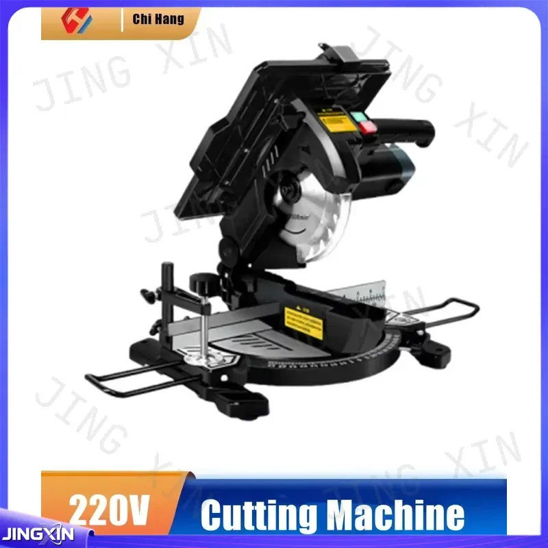 custom for 8 inch Multifunctional Compound Miter Saw High Power Table Saw Woodworking Aluminum Profile Cutting Tool 45 Degree