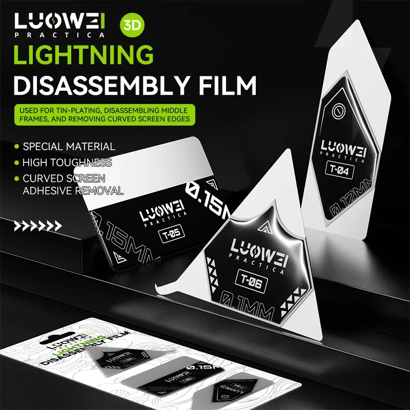 LUOWEI T-04 T-05 T-06 LCD 화면 제거 프라이 시트, 휴대폰 마더보드 뒷면 커버 분해 수리 카드 도구
