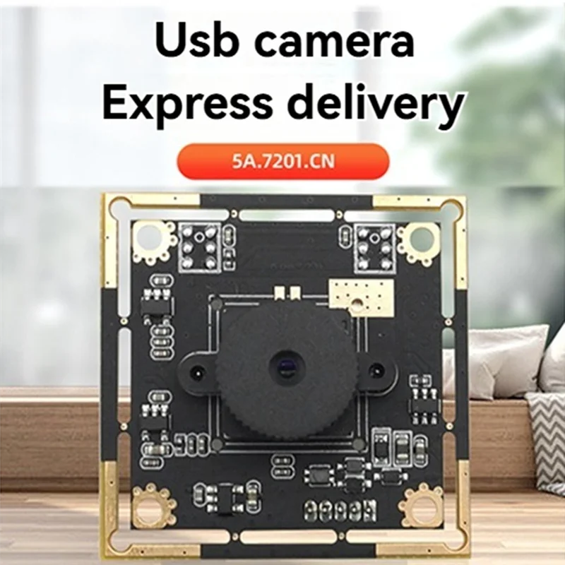 Vo-Lens Camera Modu…