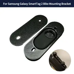 for Samsung Galaxy SmartTag 2 Bike Mounting Bracket Water Bottle Cage Road Mountain Bike Anti-lost GPS Location Protective Case