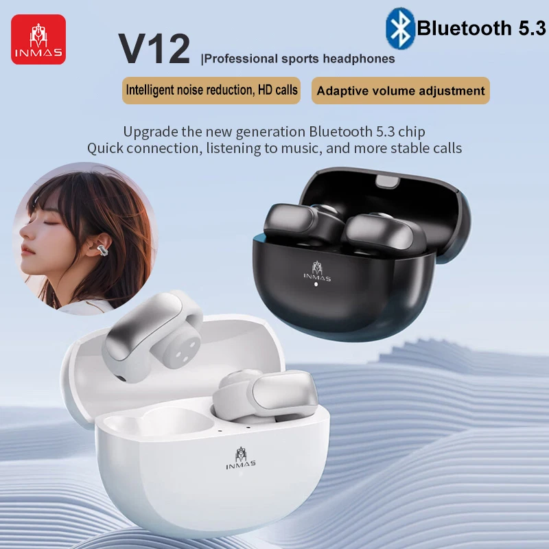 

Bluetooth-наушники Inmas ANC с активным шумоподавлением, TWS