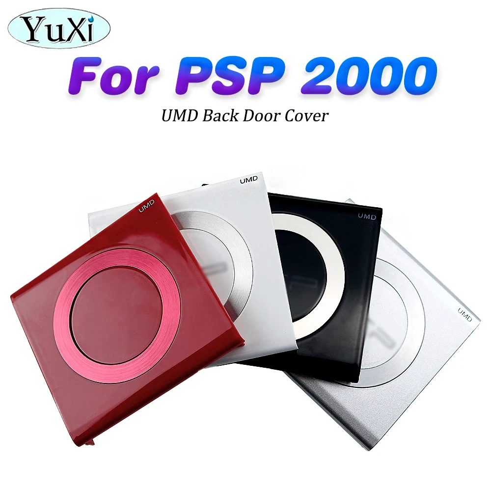 

YuXi 1Pc For PSP 2000 Game Console Back Cover Protective UMD Reading Disc Shell For PSP2000 Replacement Accessories