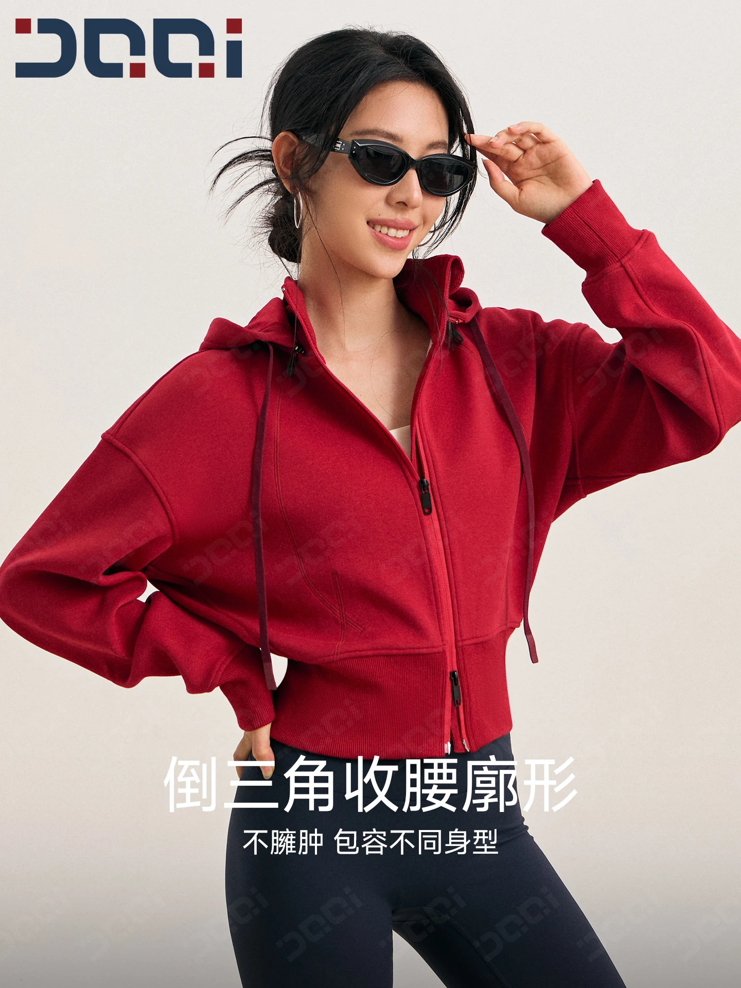 Indeed, autumn detachable hat short sports sweater women's stand-up collar windproof warm casual loose sports jacket