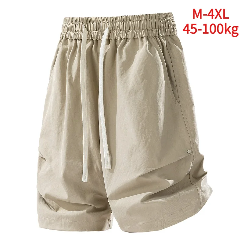 

Ice Silk Casual Shorts Men's Summer Outdoor Loose Breathable Trendy Sports Versatile Shorts Straight Leg Nylon No Stretch