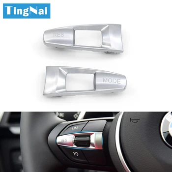 자동차 스티어링 휠 RES 모드 버튼 커버 BMW F10 F11 F30 F31 F34 F01 F02 F07 F06 F12 F25 F26 F15 F16 M2 M3 M4 M5 X5M X6M