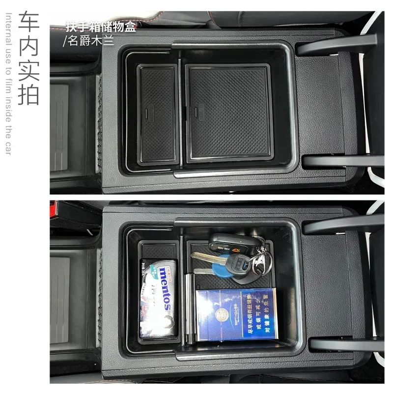 For MG 4 MG4 EV EH32 MuLan 2022 2023 Car Central Armrest Storage Box Center Console Organizer Containers Tray Accessory For MG