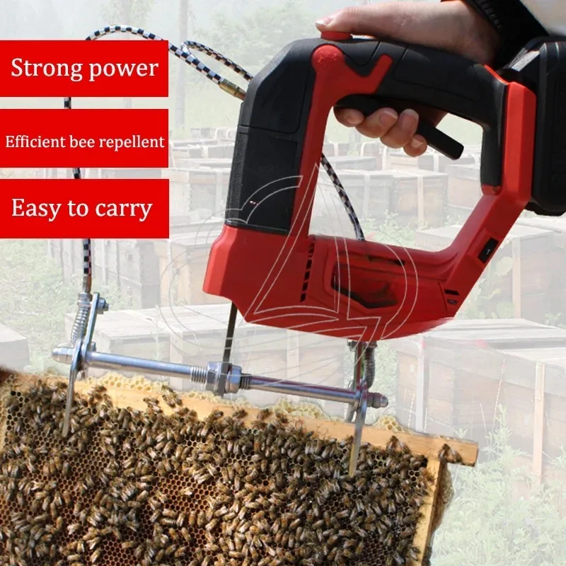 Cordless Electric Honey Shaker Portable Beekeeping Honey Extraction Tool