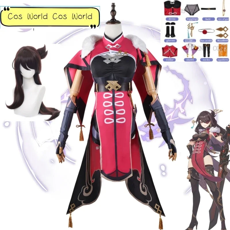 

Anime Genshin Impact Beidou Role Playing Costume Women's Black Red Costume Halloween Dress Cloak Complete Set