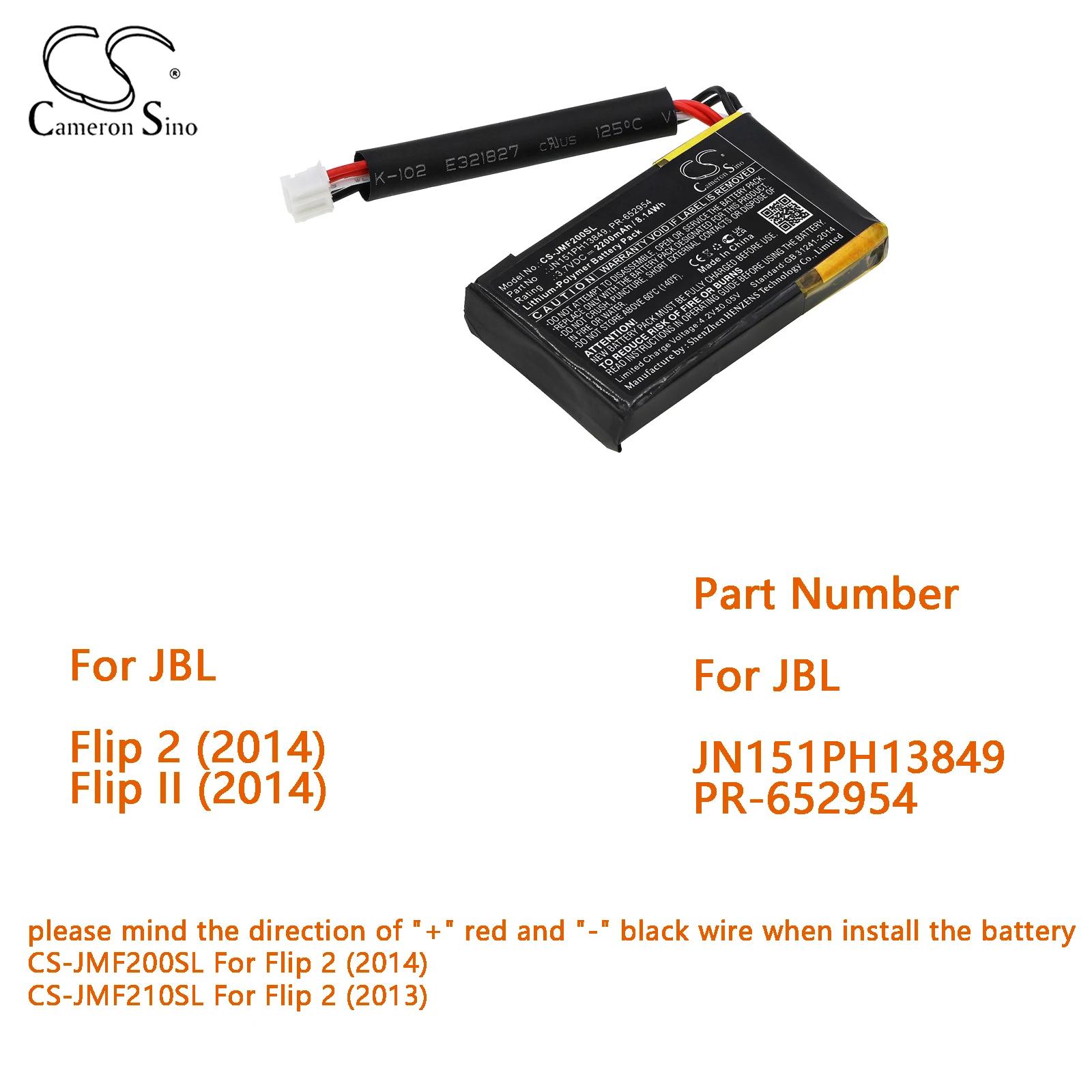 Cameron Sino Speake… - image