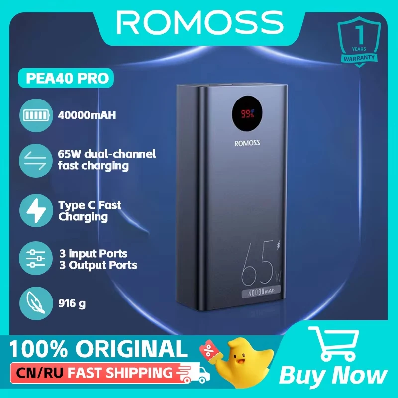 ROMOSS 40000 мАч Мощный внешний аккумулятор 65 Вт Тип C Lightning Быстрое зарядное устройство ROMOSS 40000 мАч Внешняя батарея для смартфонов Ноутбук