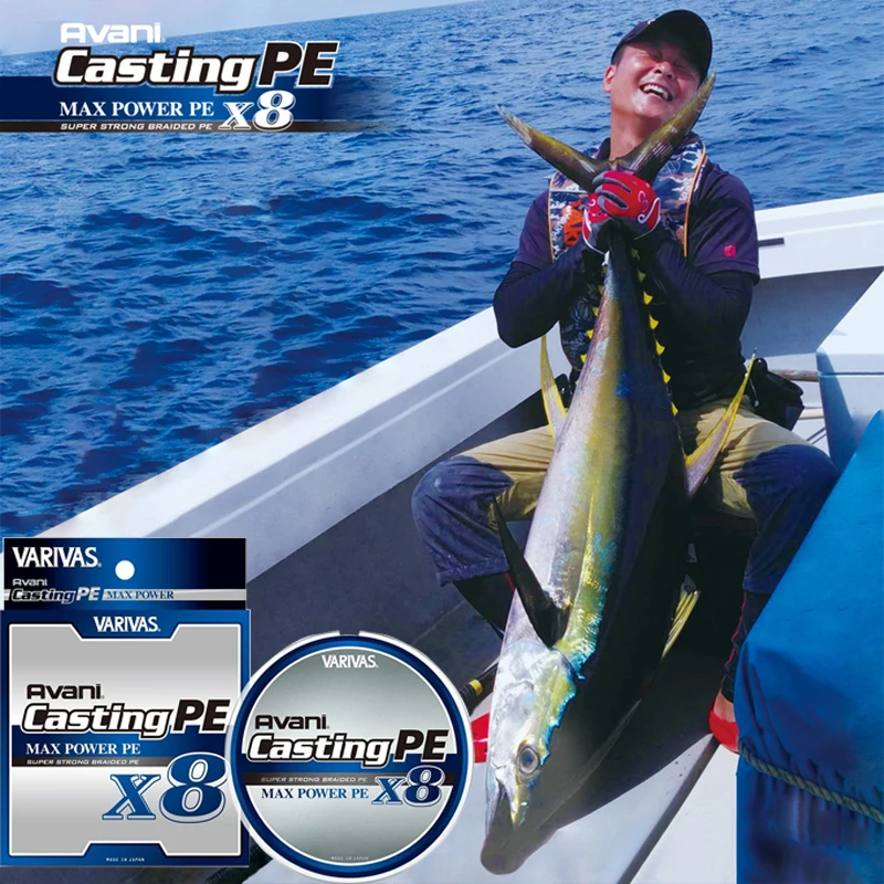 خط صيد مجدول Varivas Avani Casting PE Max Power X8 - الطول: 300 متر/330 ياردة، الحجم: 20-78 رطل خط جديلة من البولي ايثيلين الياباني 8 أوتاد #4