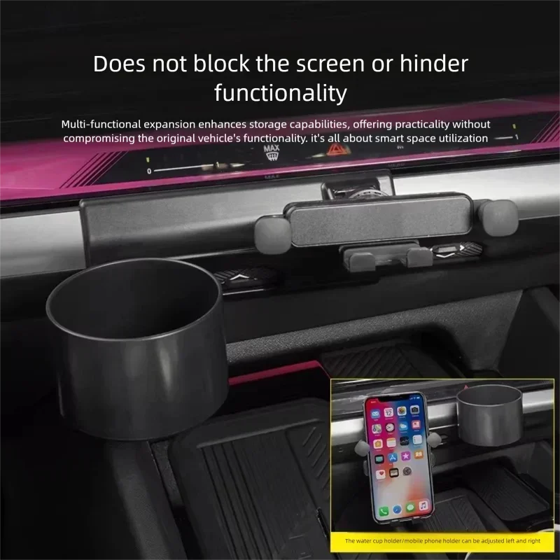 

Держатель для телефона, крепление для навигатора и крышка для подстаканника для BMW 5 серии i5 2024-2025, аксессуары для модификации