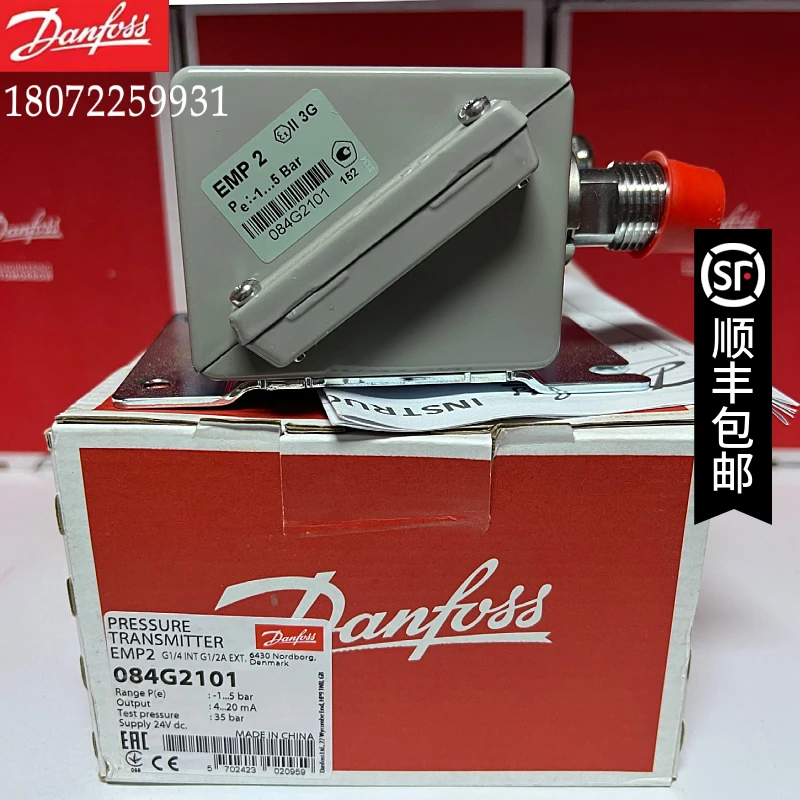 

EMP2 Pressure Transmitter 084g2157 084g2158 084g2159 084g2169 084g2179