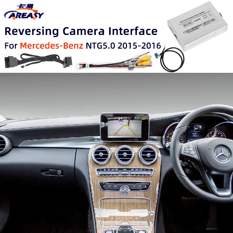 Reverse Parking Decoder For Mercedes Benz NTG5.0 2015-2016 Class C/CLA/GLE/GLC/E/GLA Intelligent Track Rear camera interface