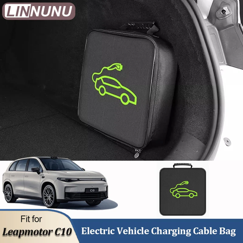 LINNUNU EV Charger Bag for Charge Cable Bag Car Portable Chargers Fire Retardant Waterproof Storage Bag Fit for Leapmotor C10