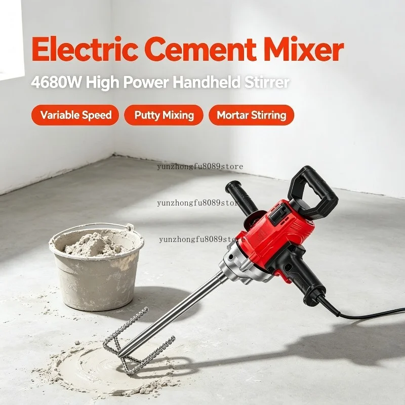 4680W High Power Variable Speed Handheld Electric Cement Concrete Mixer Portable Labor Saving Putty Powder Stirring Tool