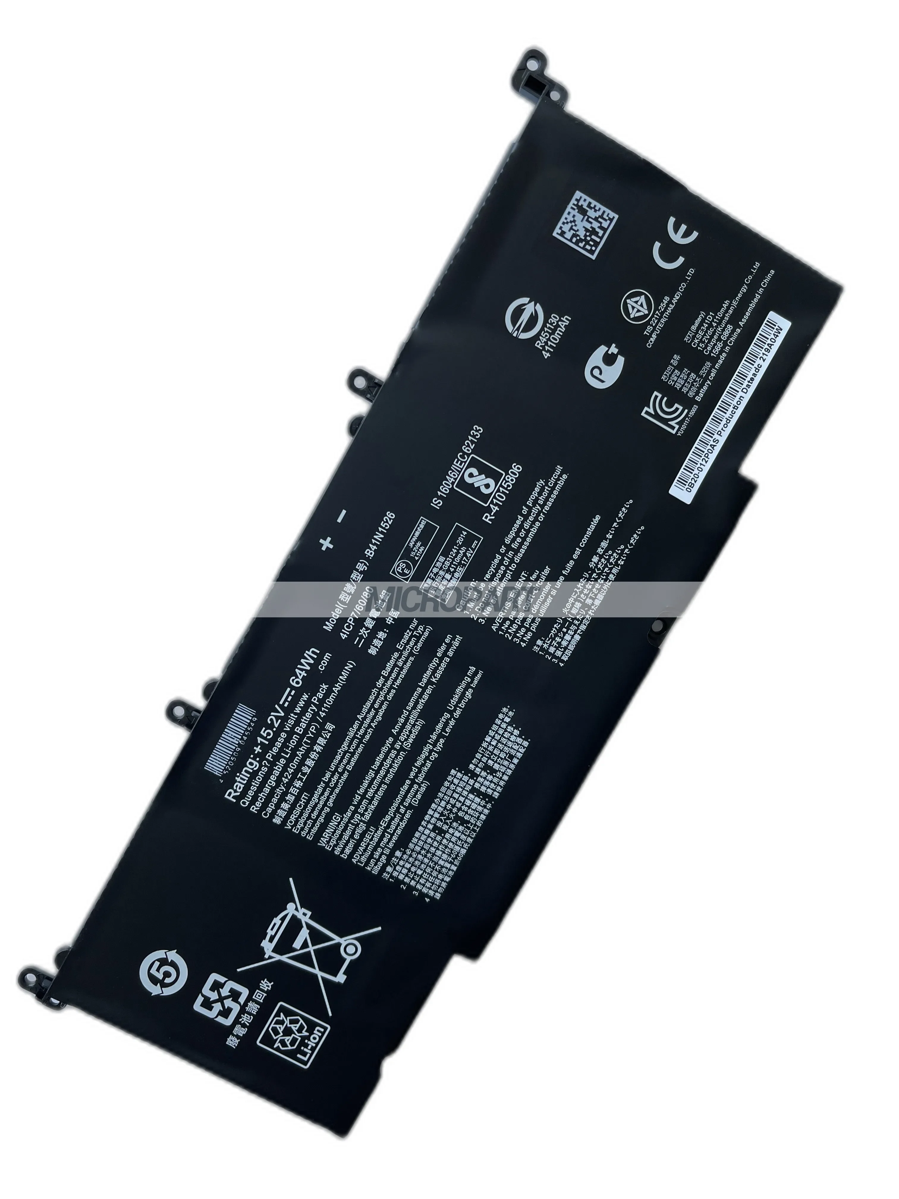 Imagem -03 - Substituição da Bateria para Asus Rog Fx502vm Rog Strix Gl502vm Gl502vt Gl502vy S5vm S5vs Computadores Portáteis 15.2v 64wh B41n1526