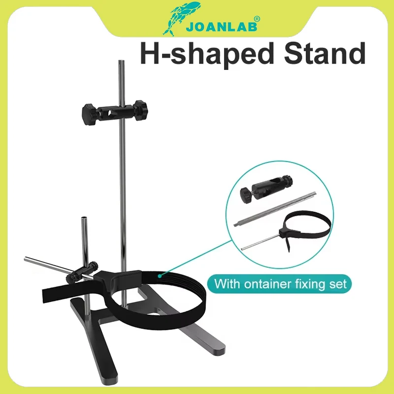 JOANLAB H-shaped Stand Overhead Stirrer Stand