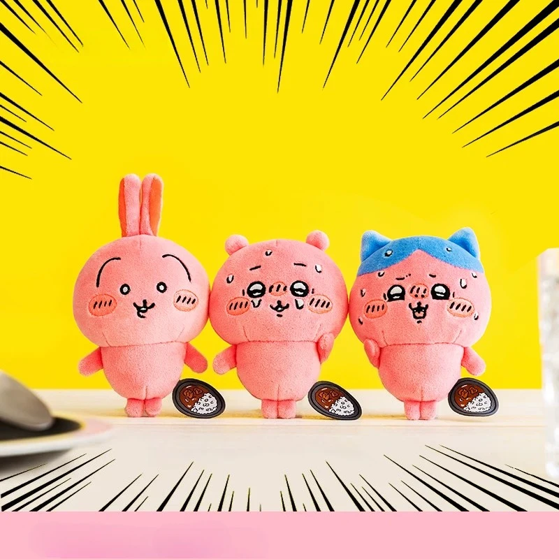 

Chiikawa Spicy Curry Keychain Plush Cute Soft Stuffed Bag Charm Backpack Hanging Collectible Gift for Fans