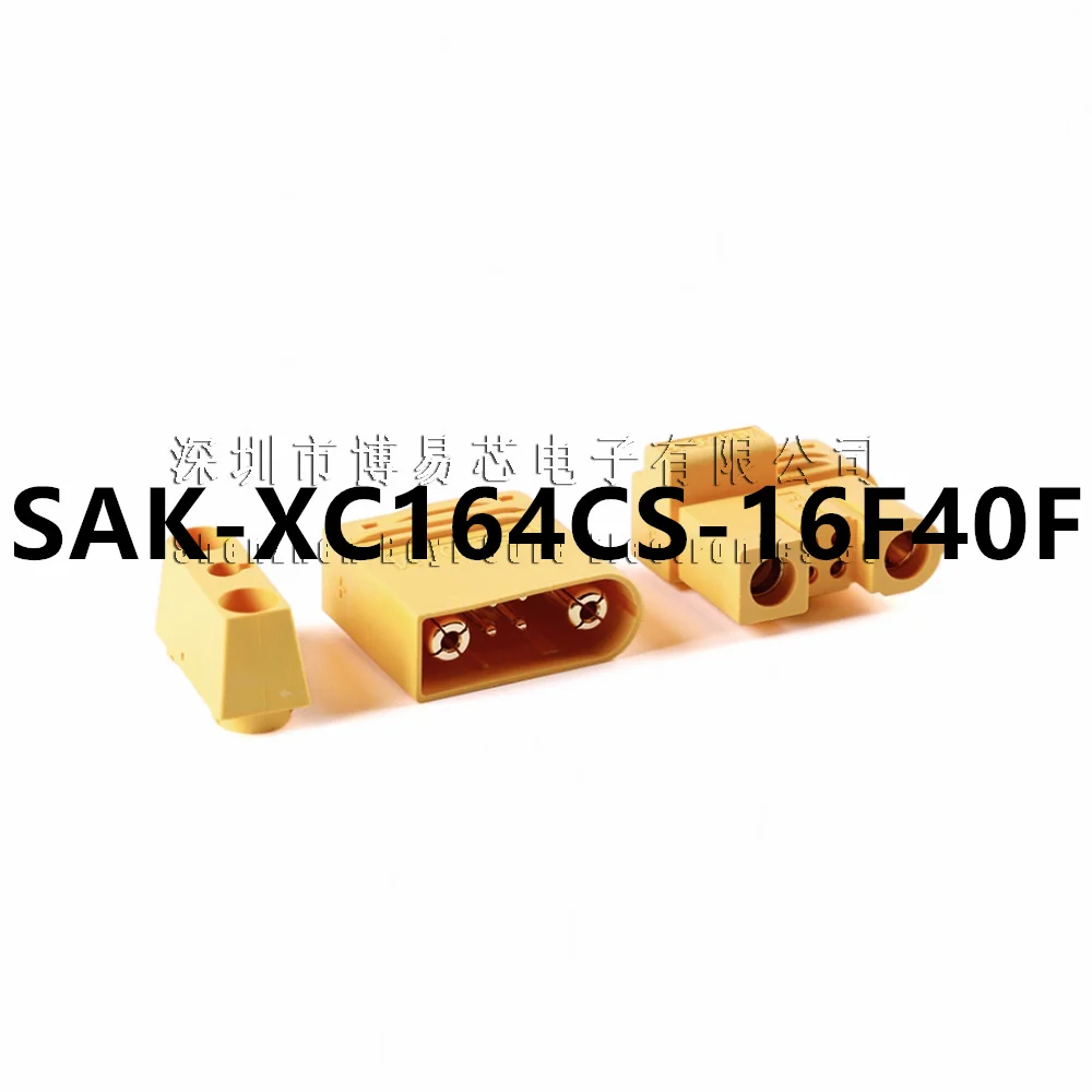 

SAK-XC164CS-16F40F BB SAF-XC164CS-16F40F PC shell