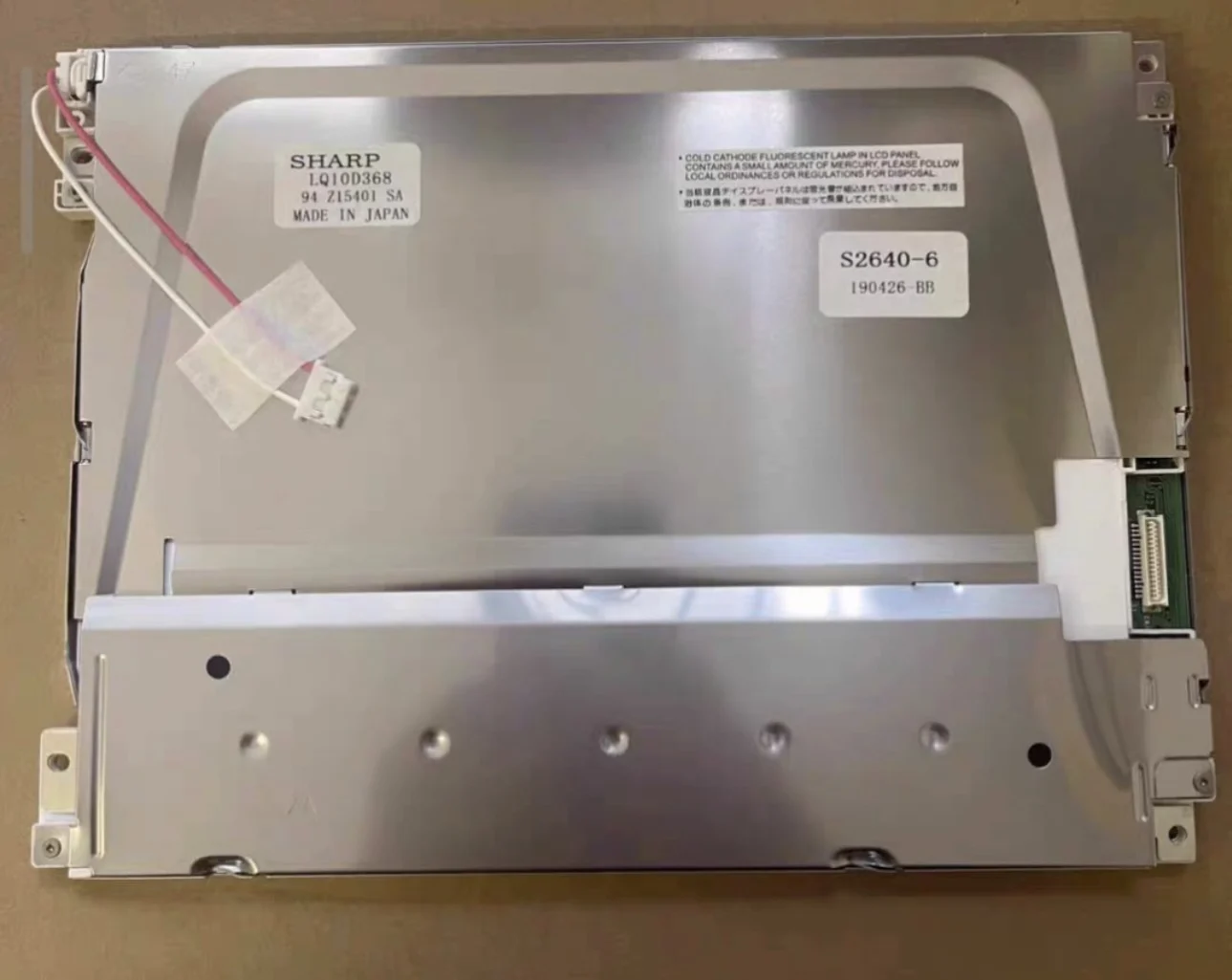 Novo painel lcd original de 10 polegadas lq10d367/368/368a