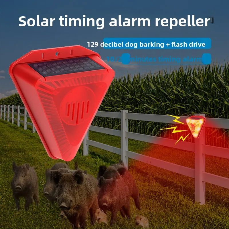 

New Outdoor Solar Alarm Regular Cycle To Scare Wild Boars To Drive Away Beasts Sound and Light Alarm Light