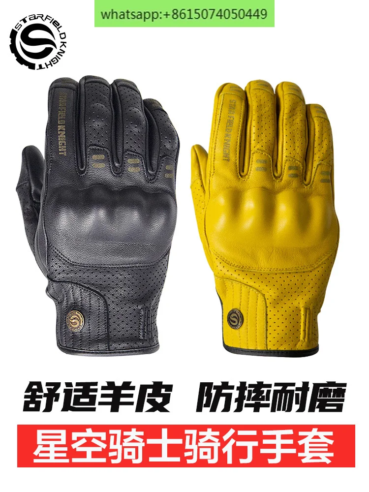 

Star Knight motorcycle riding gloves retro leather sheepskin breathable touch screen motorcycle rider