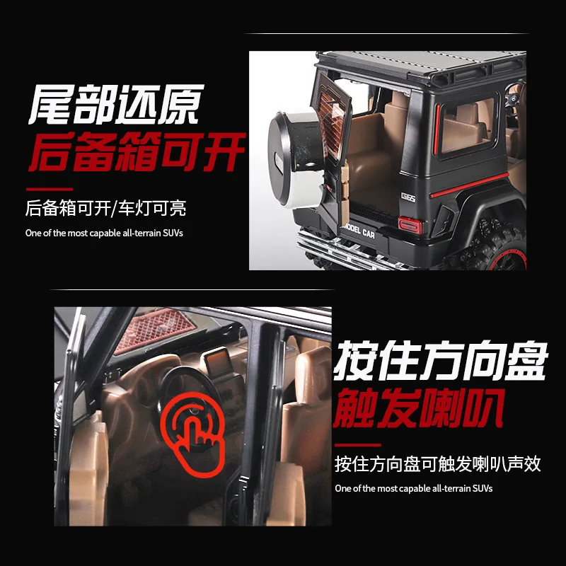1:24 G Legierung Auto Modell Doppel Spray Geländewagen Simulation Metall Sechskant Absorber Diecast Legierung Auto Modell Sammlerstück