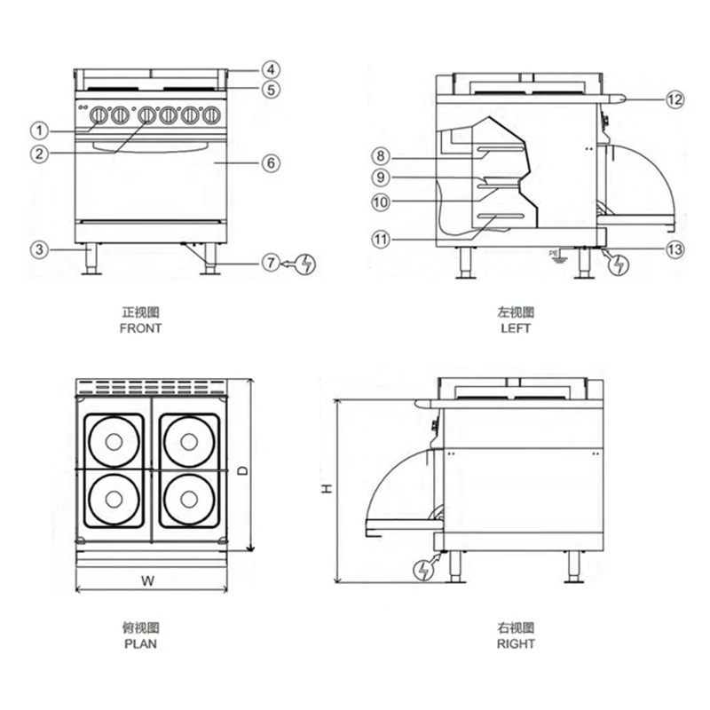 Stainless Steels Marine Cooking Range Oven Kitchen Utensils for Restaurants