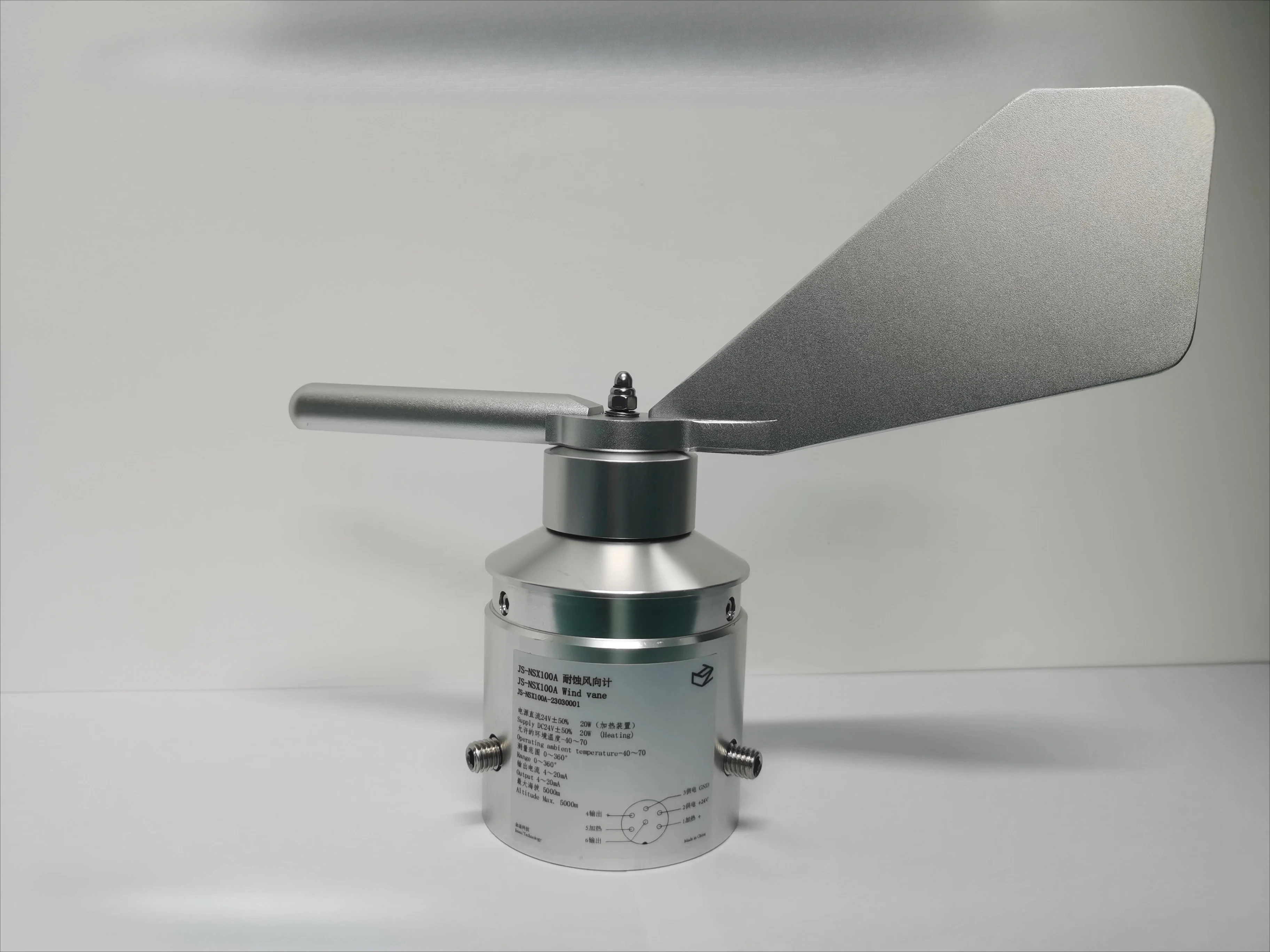 

Изысканное исполнение, датчик направления ветра JS-NSX100A/DC24V/4-20mA/0-360 ℃ Нагрев 20 Вт
