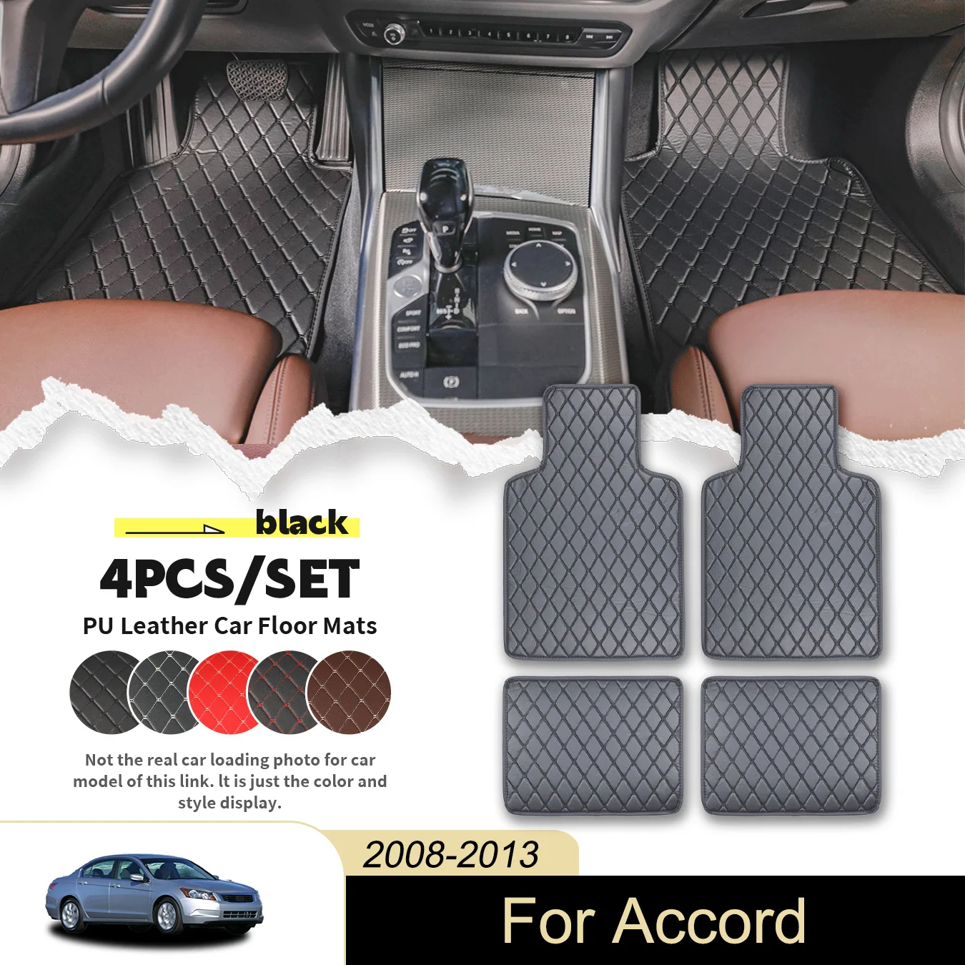 

4 шт. универсальные автомобильные коврики для Honda Accord 2008-2013, искусственная кожа, водонепроницаемые и устойчивые к пятнам, легко чистится