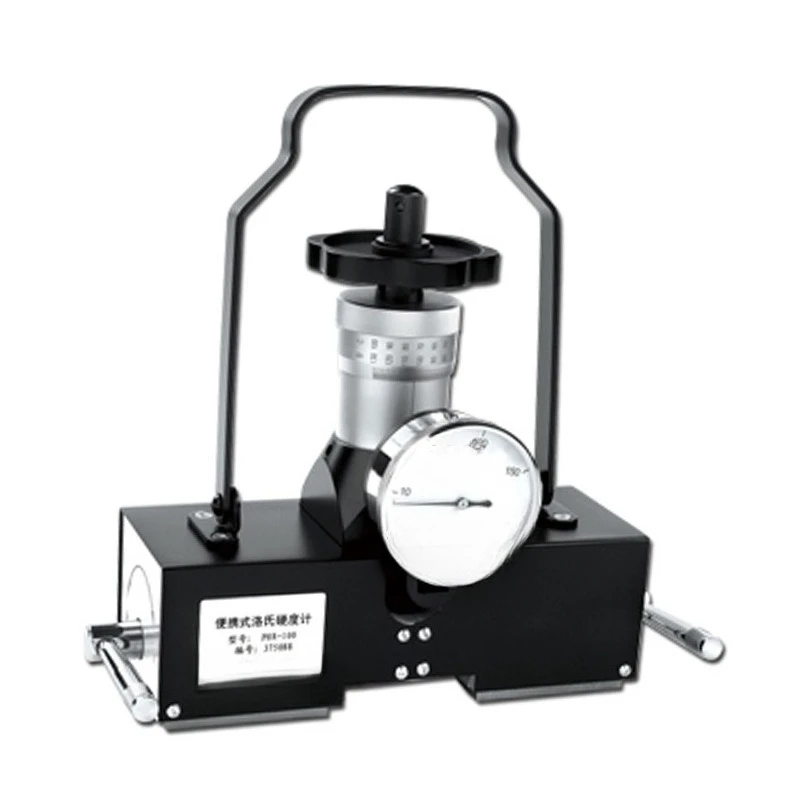 PHR-100 Magnetic Ha…